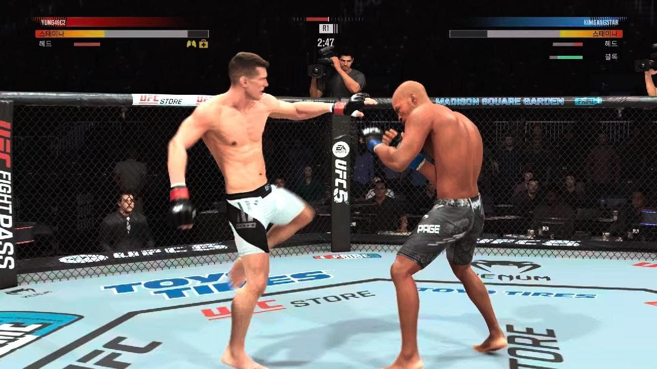 EA SPORTS UFC 5_20260221211030