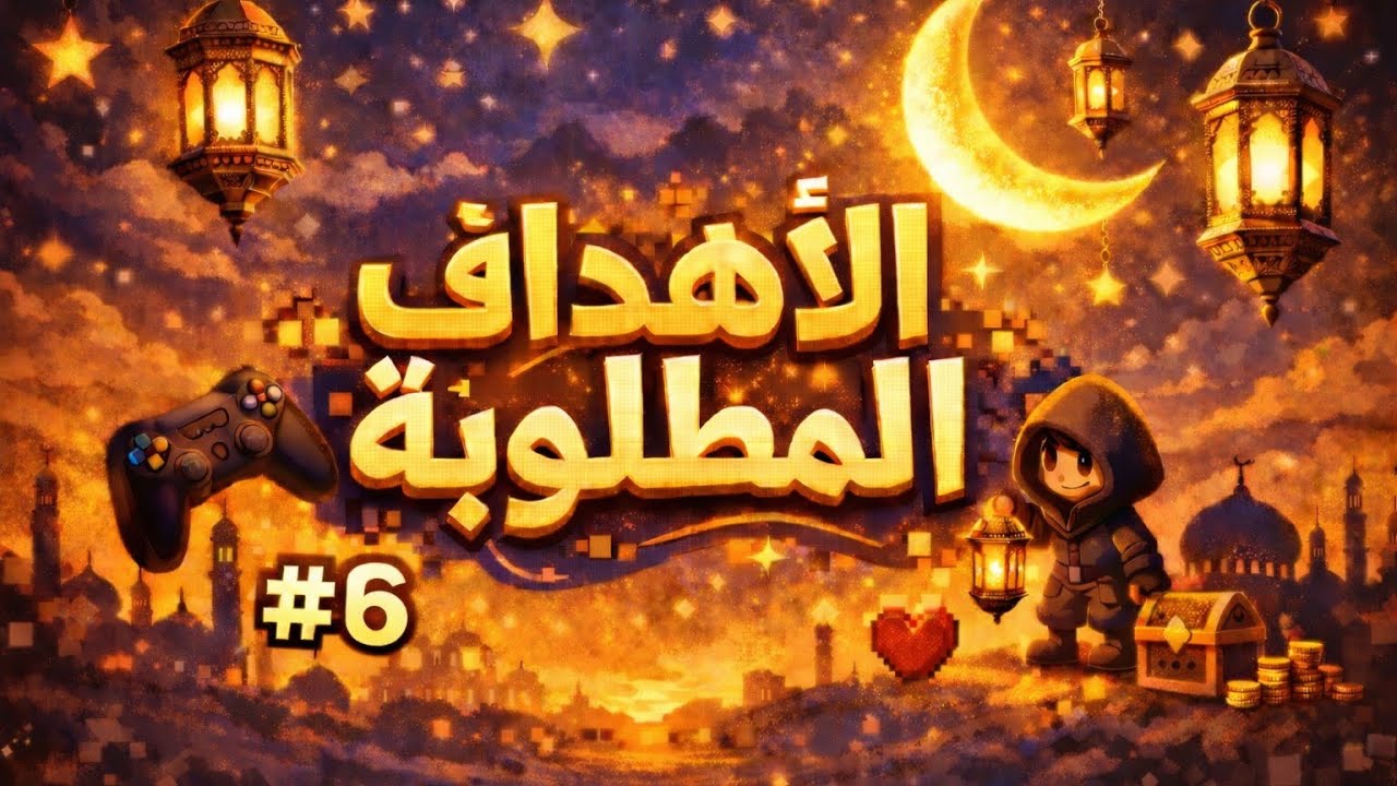 اقوا حظ في العالم 😂🔥 #6