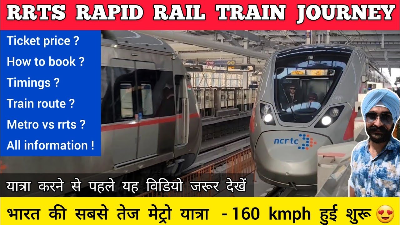 RRTS delhi meerut train journey | Rapidx train in india Rapid rail delhi to meerut rapid train rrts