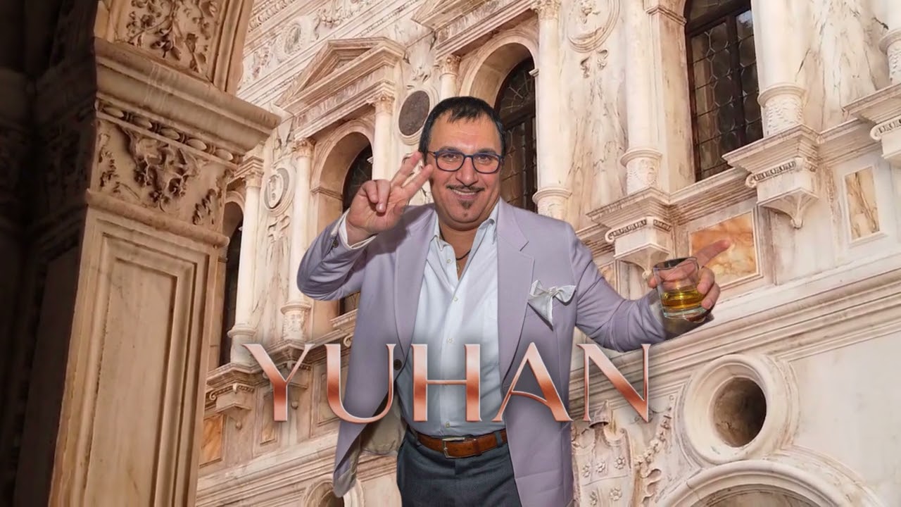 Юхан (Yuhan) - Старший сын (Audio)