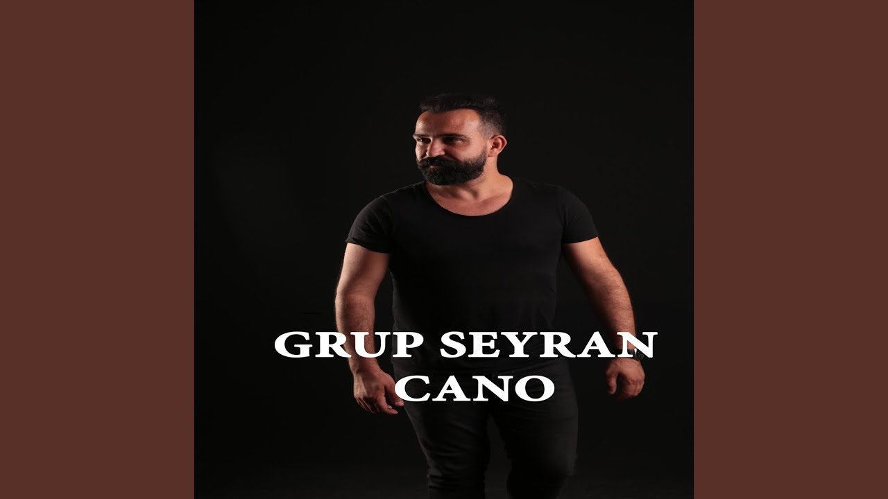 Wara Cone