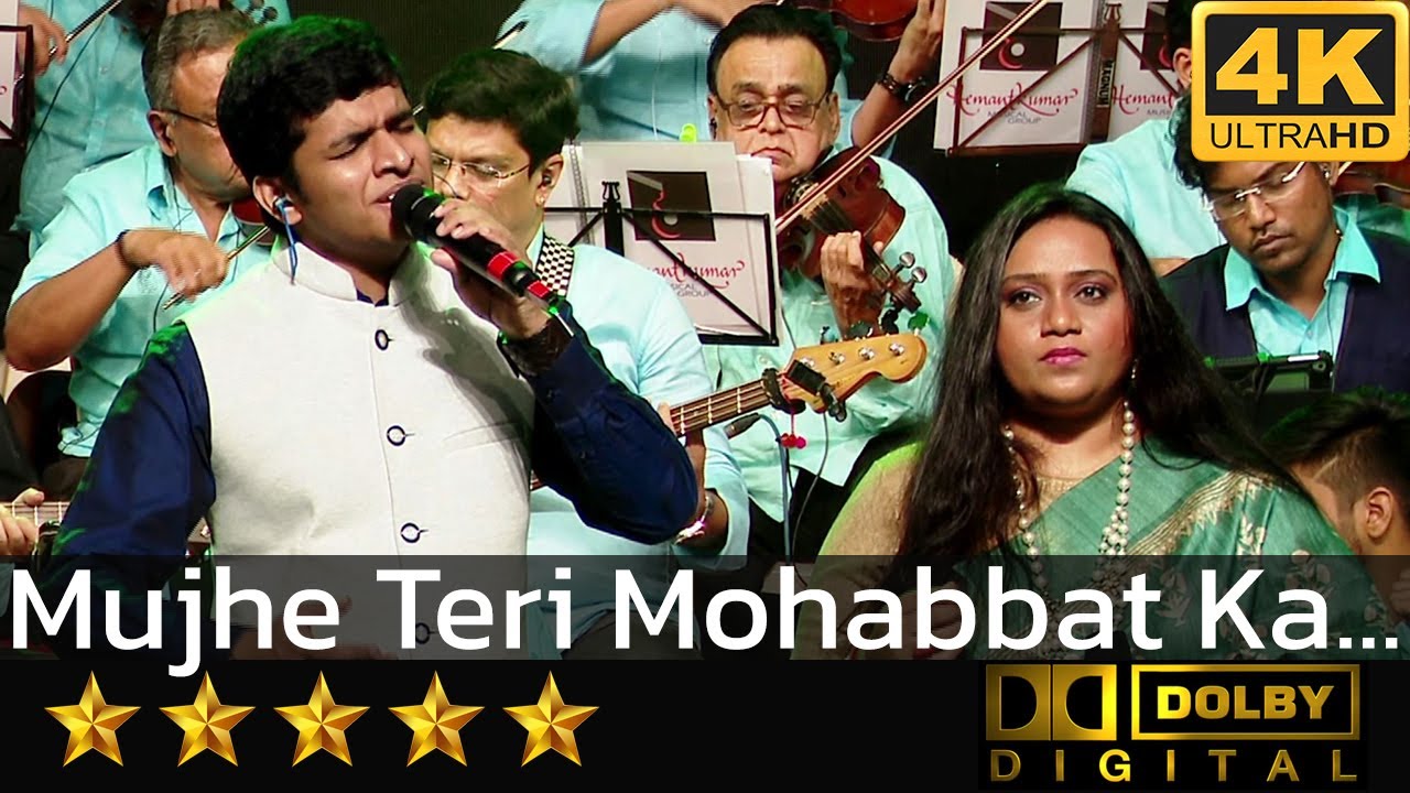 Mujhe Teri Mohabbat Ka - मुझे तेरी मोहब्बत का from Aap Aaye Bahaar Ayee (1971) by Saurav & Priyanka