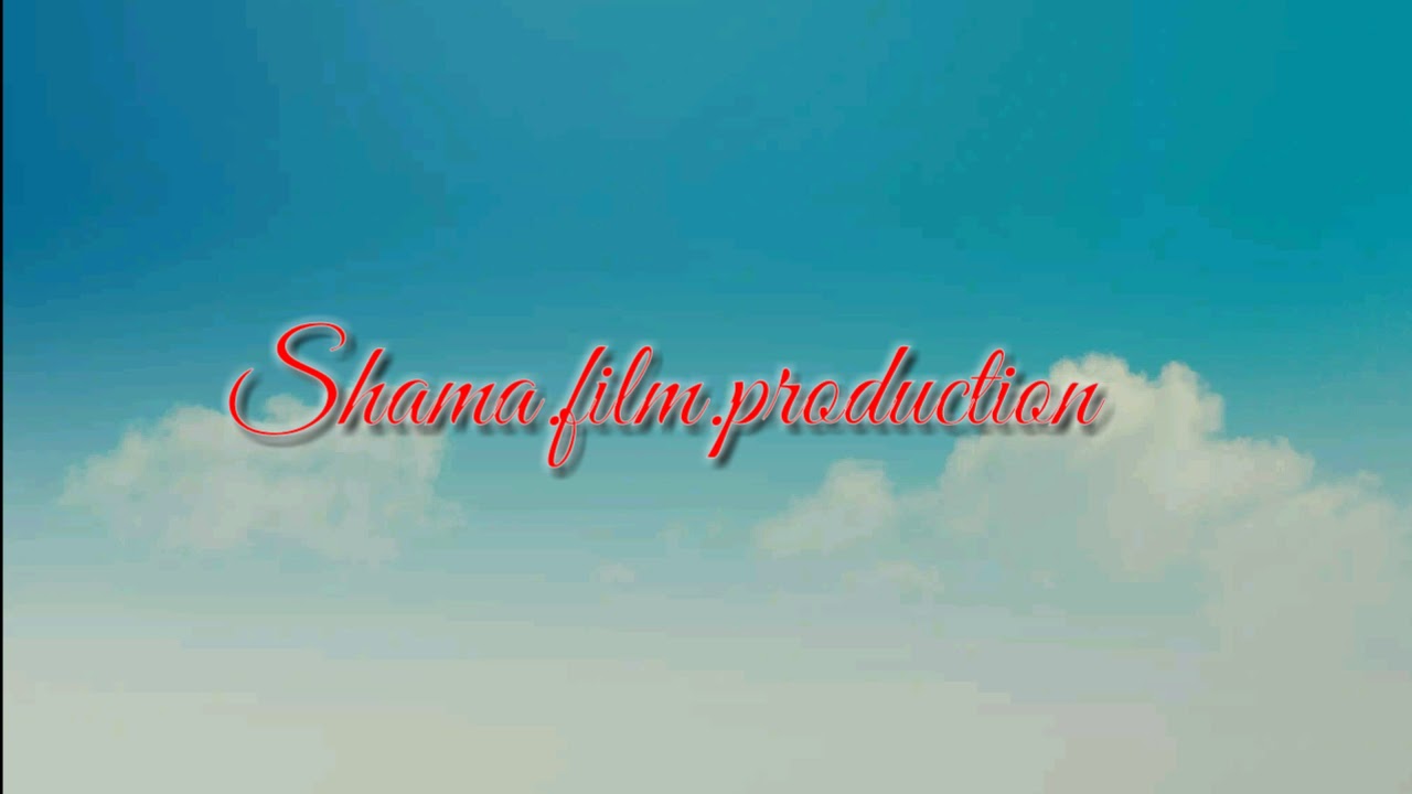 Shama film production