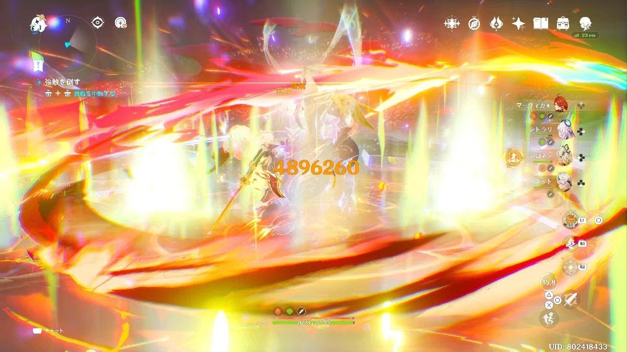 【原神】暇潰しのダメチャレ【地方伝説】