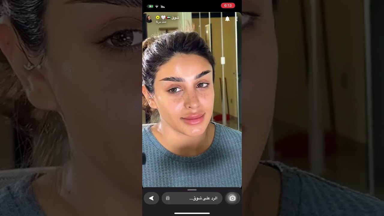 تتوريال Clean Makeup 💄 مكياج نظيف من سناب شوق ارتست 🇦🇪