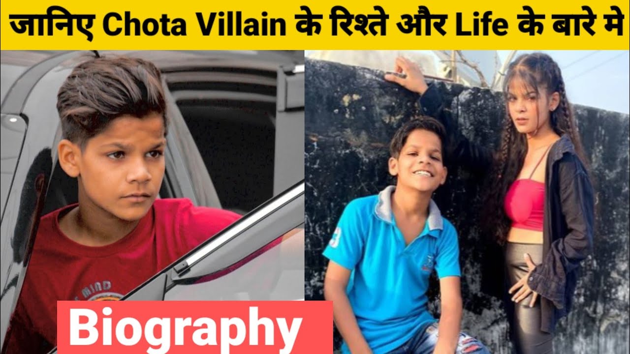 जानिए Chota Villain के Viral  होने का असली राज , ( Golu )  Biography , Career,Girlfriend, Lifestyle