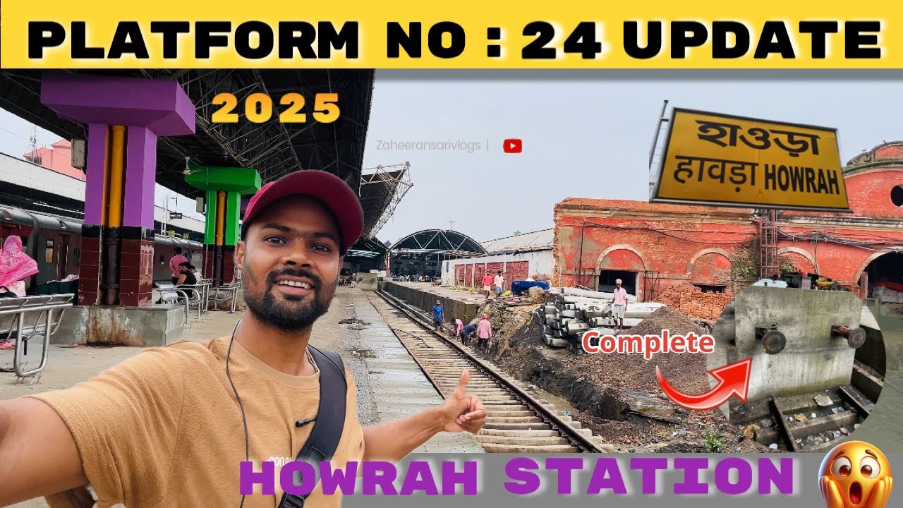 Howrah Station Platform No 24 Construction Update || Finally Emu Stop Complete 😍| Howrah Expansion 