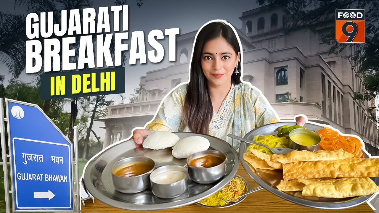 Gujarati Food in Delhi? We Found the BEST Spot | Gujarati Breakfast Jalebi Fafda, Dhokla Poha 😍🔥