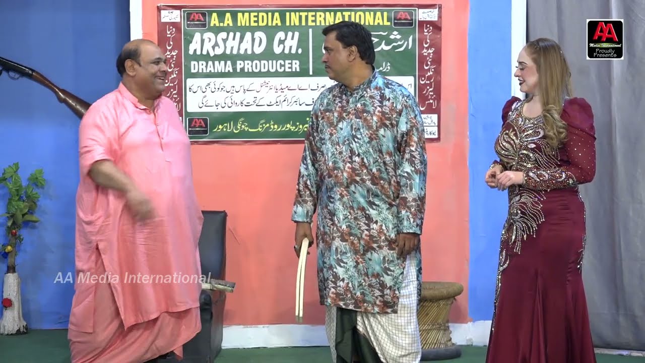 АГА МАДЖИД ТАХИР НОШАД И ШИЛА ЧАУДХАРИ МАСТИЯН