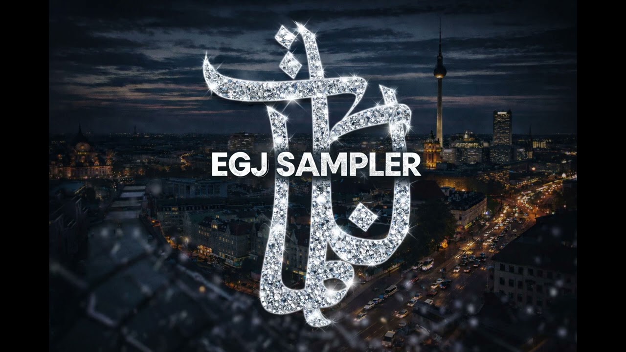 EGJ Sampler - Hard Violin Bushido Rap Type Beat