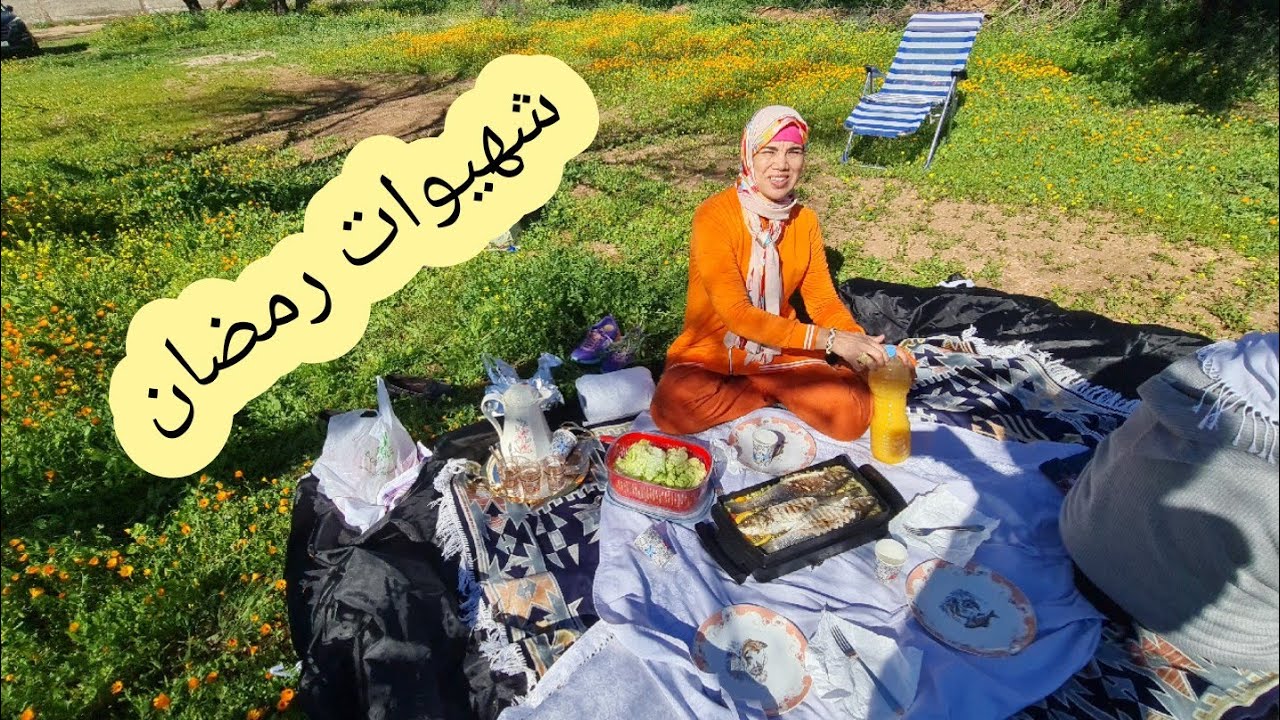 طاوة سمك الدرعي بالقطنيات كي وجدات هزيناها   لوسط الطبيعة… 