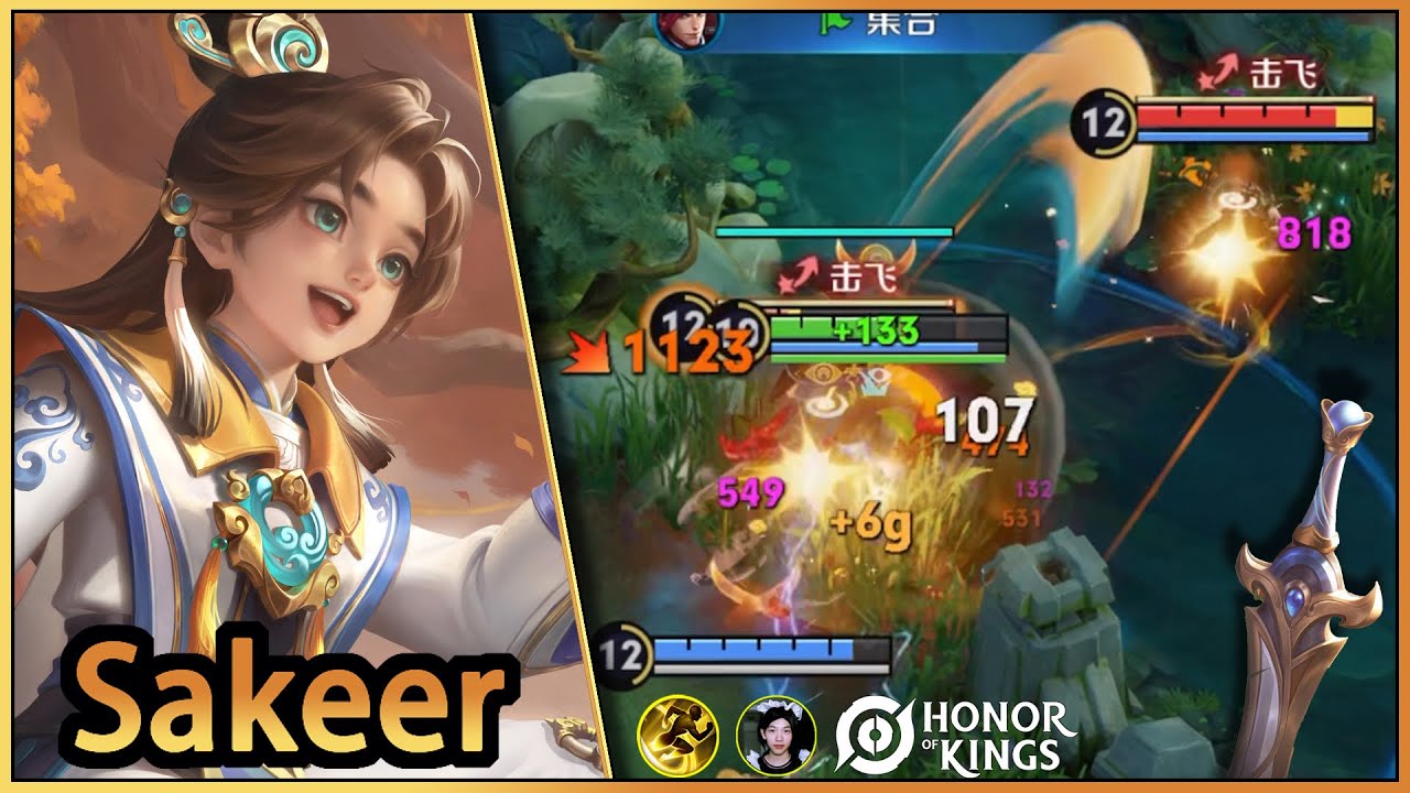 Sakeer｜Cao Zhi, the third son of Cao Cao｜Cao Zhi, o terceiro filho de Cao Cao｜Honor of Kings