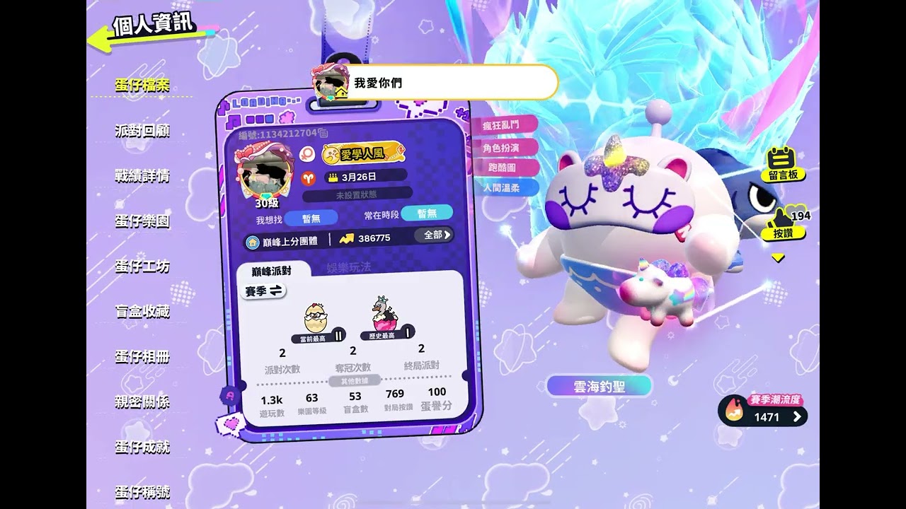 ？？？