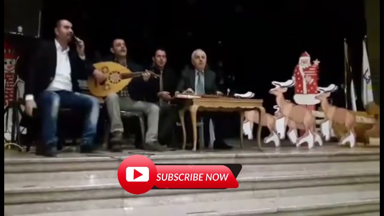 موال اي شيء في العيد .. طالعة من بيت ابوها .. للفنان الكبير.  ناظم الغزالي.. رعد منصور raad mansoor