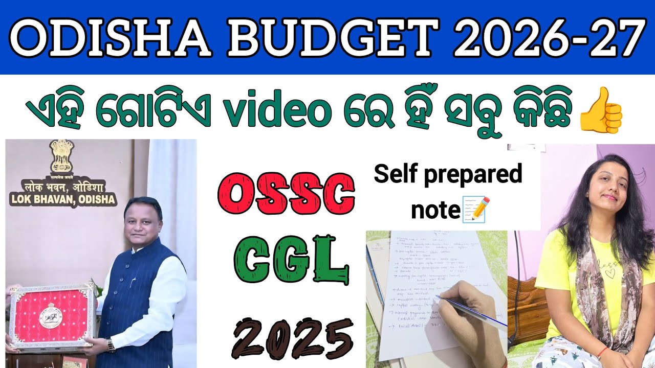 COMPLETE ODISHA BUDGET 2026-27 🔥.SELF PREPARED NOTE 📝