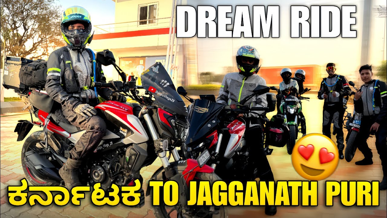 Dream Ride To Puri Jagannath ⭕️❗️⭕️🙏3.000km ride 