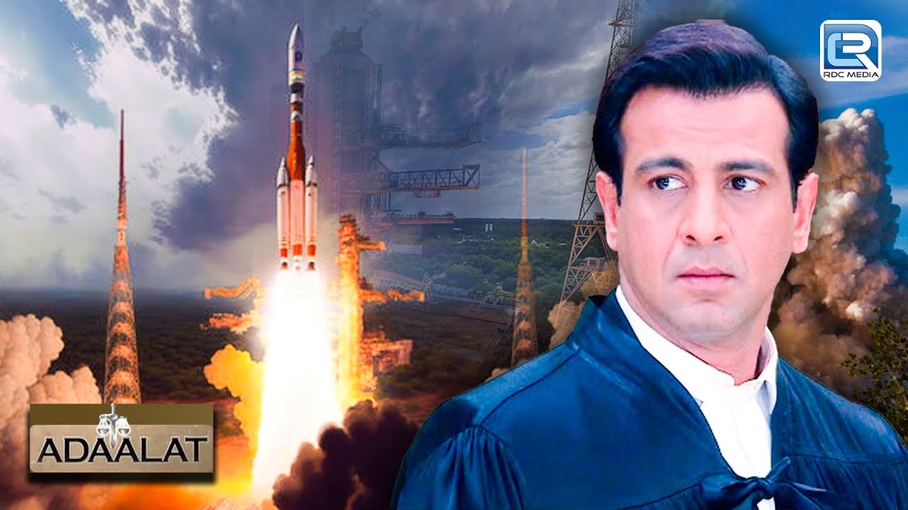 Indian Space Research Agency का Case आया K D Pathak के पास | Adaalat | Full Episode
