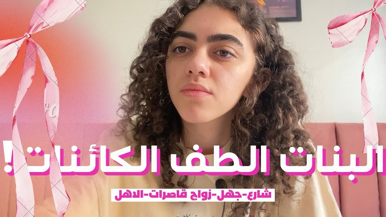افلام اثرت فينا-للسيدات فقط (و الرجال ايضاً)