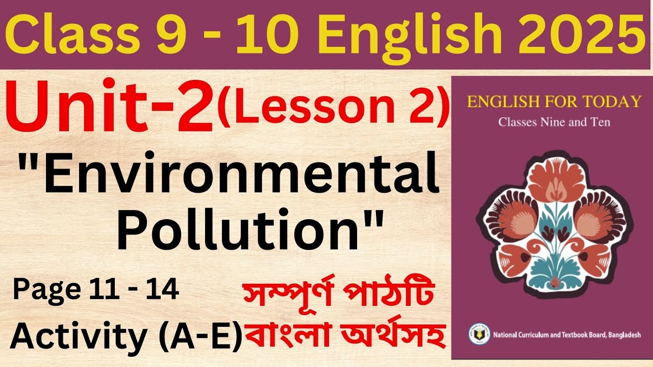 Class 9-10 English:Unit 2 