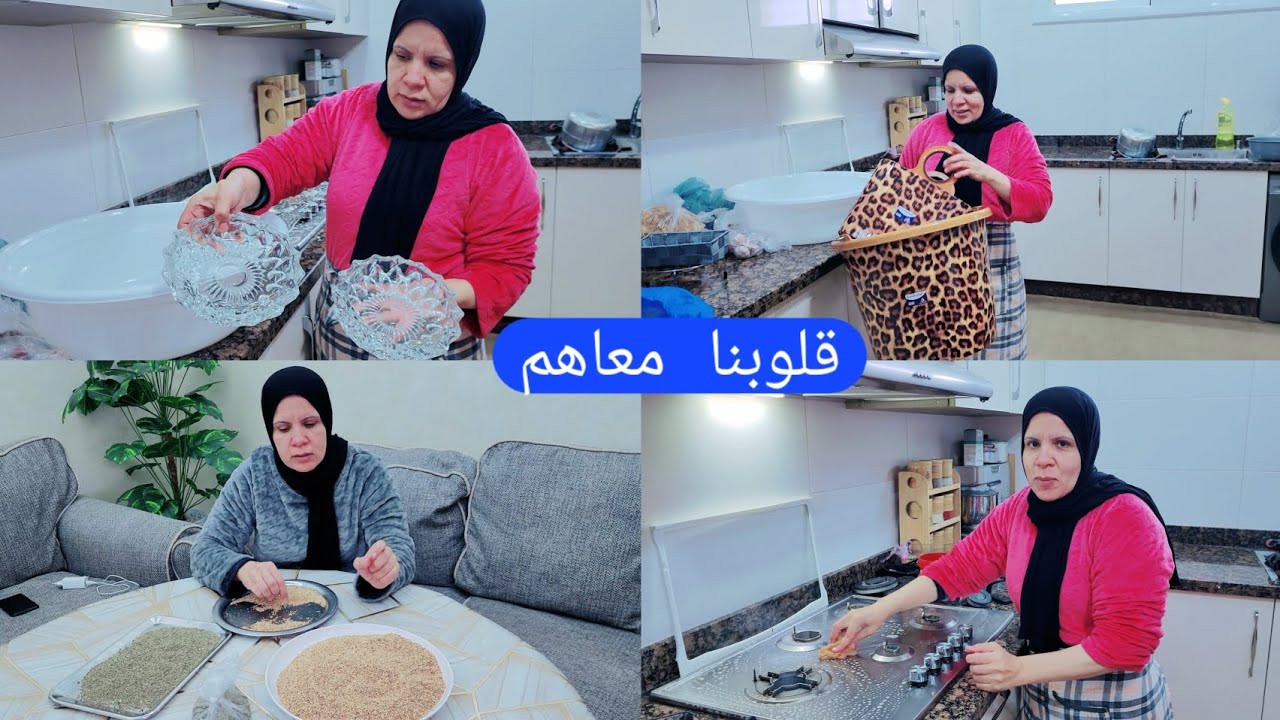 تحضيرات رمضانية👌قلوبنا معاهم🤲مشترياتي شاركتها معاكم