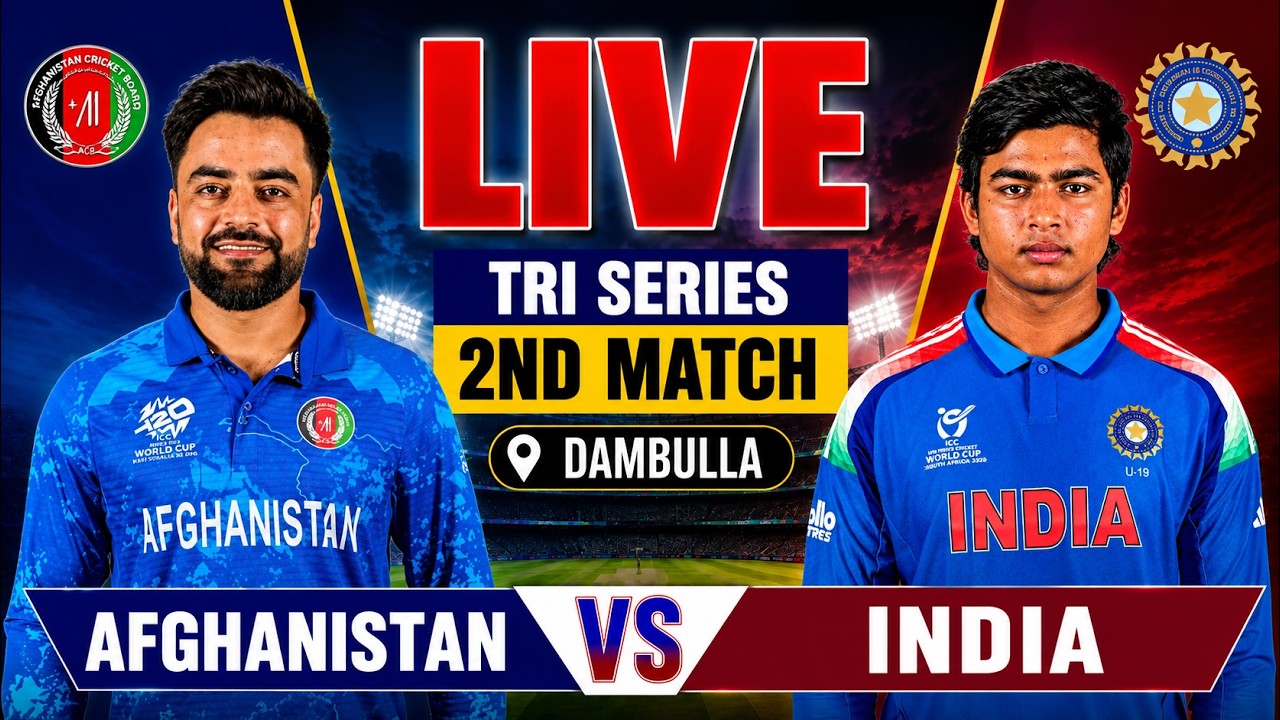 🔴Live - India vs Afghanistan 2nd Innings, Live Score & Commentary | IND A vs AFG A Live Watchalong