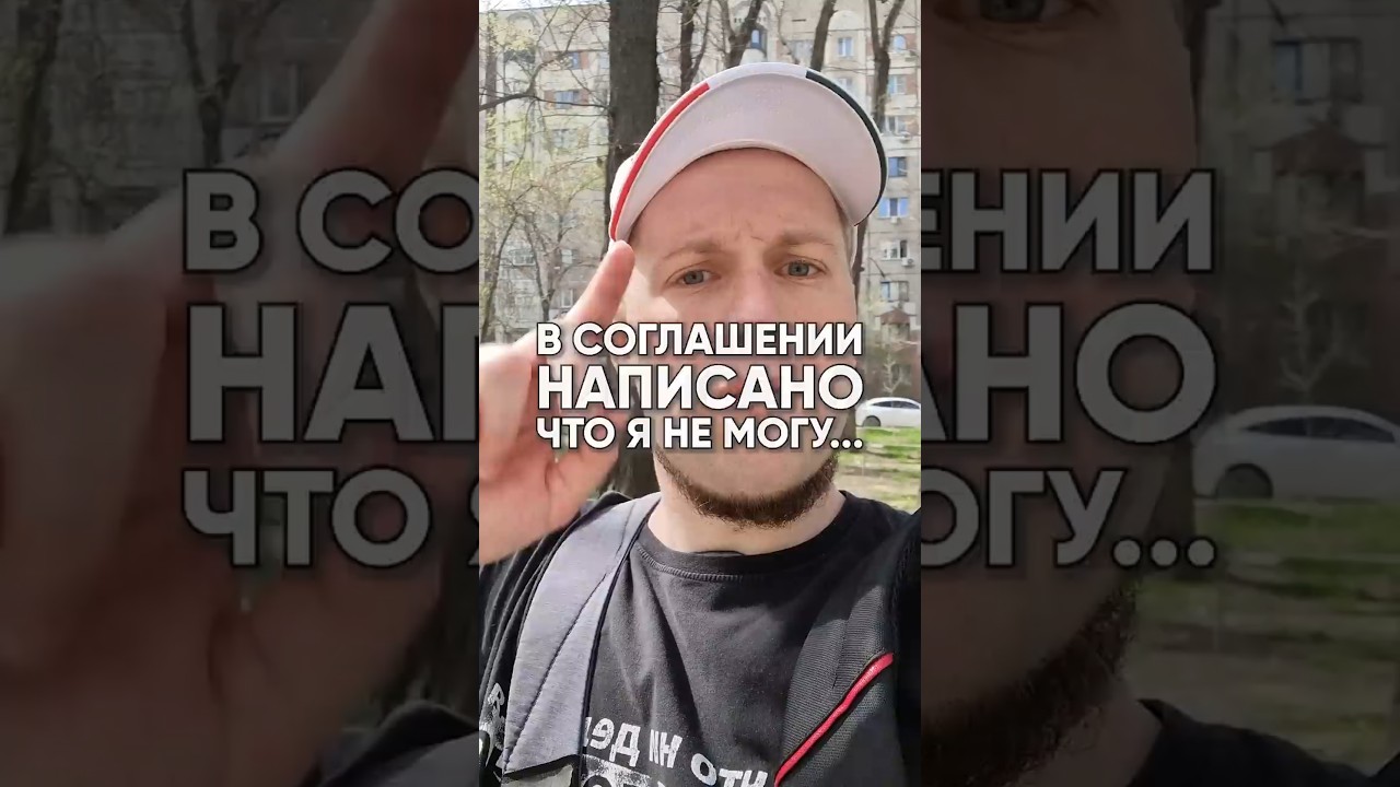 А вот в 