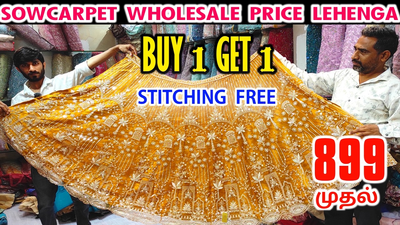 Bridal Lehenga, Cheap Best Wholesale Price Bridal Lehengas, Stitching Free, BUY 1 GET 1 Rs.899 முதல்