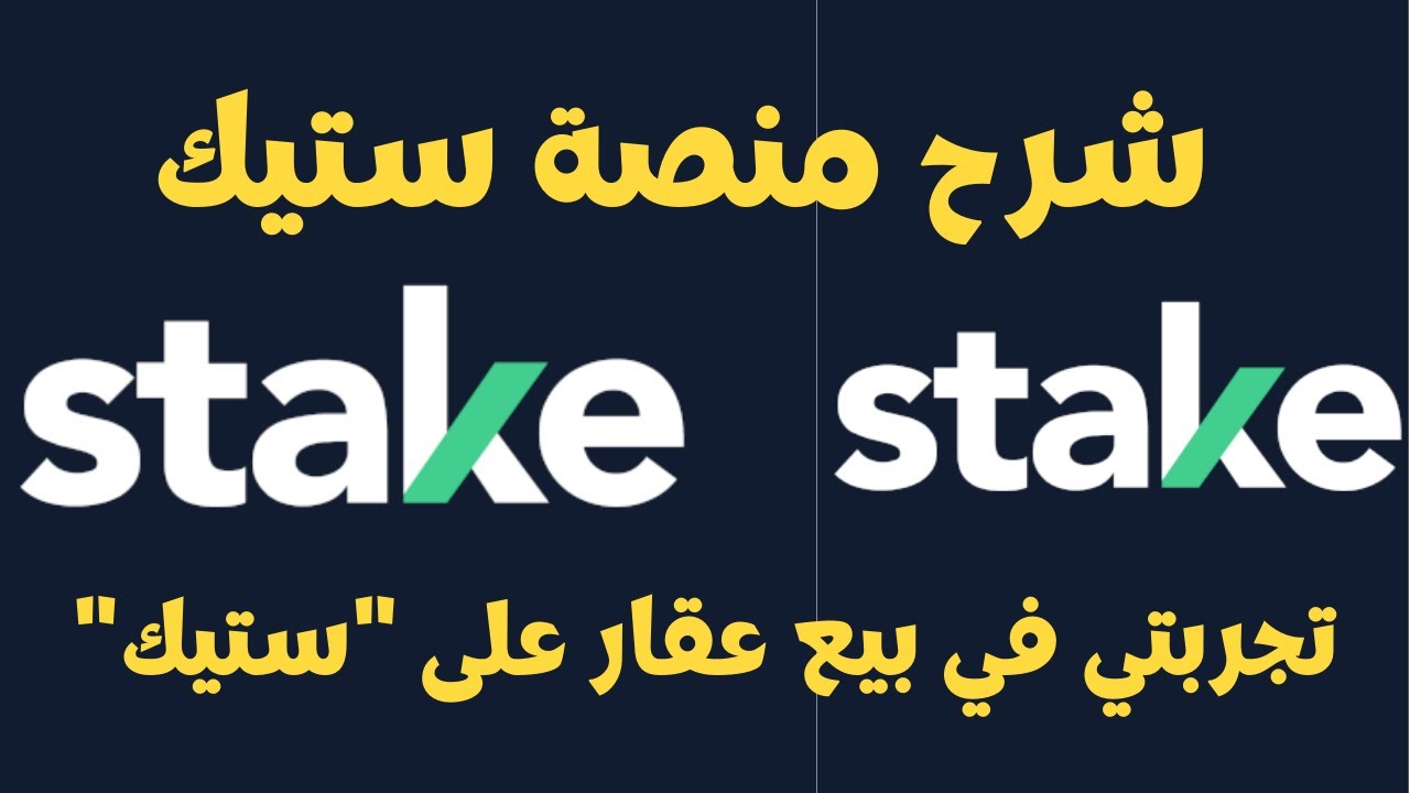 غلطة كبيرة في 