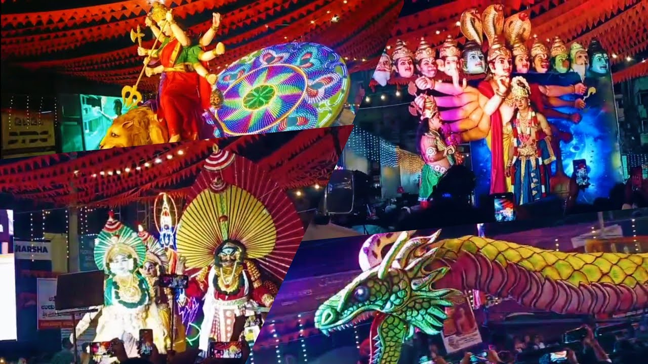 Udupi Paryaya Meravanige - 2026  Shree Krishna Matha