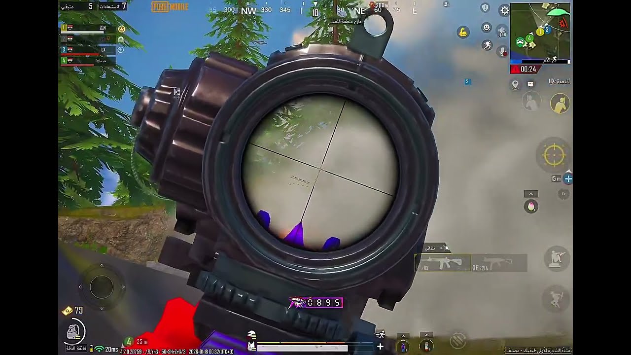 رايكم في المود الجديد😂😂 | PUBG MOBILE 