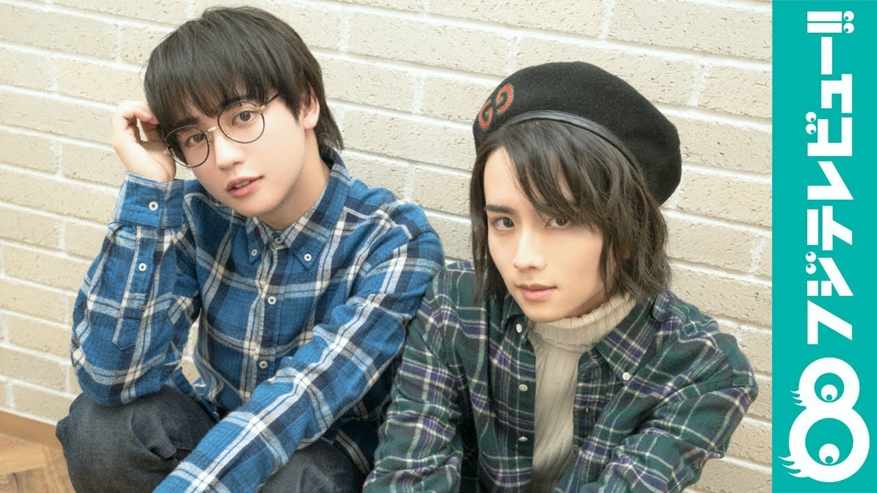 その“かわいさ”にスタッフもメロメロ♡ゆうたろう＆板垣李光人の撮影メイキング