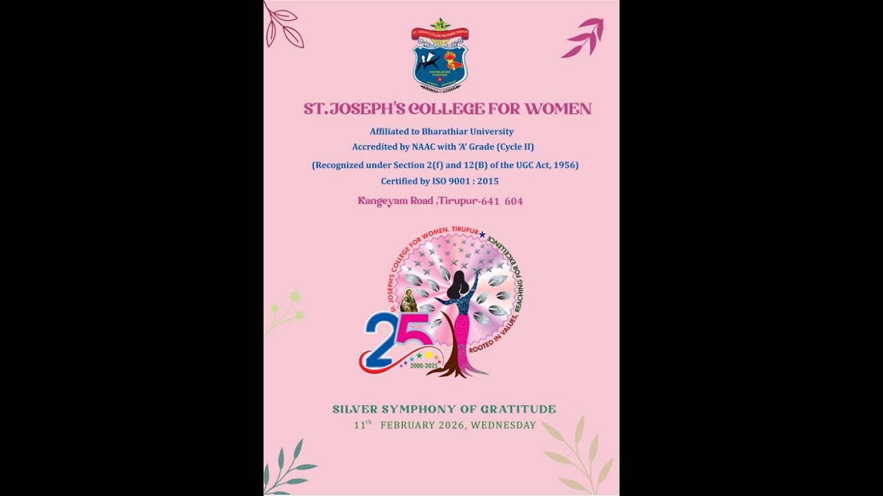 Eucharistic Conceleration – On the Silver Jubilee of Our College | LIVE