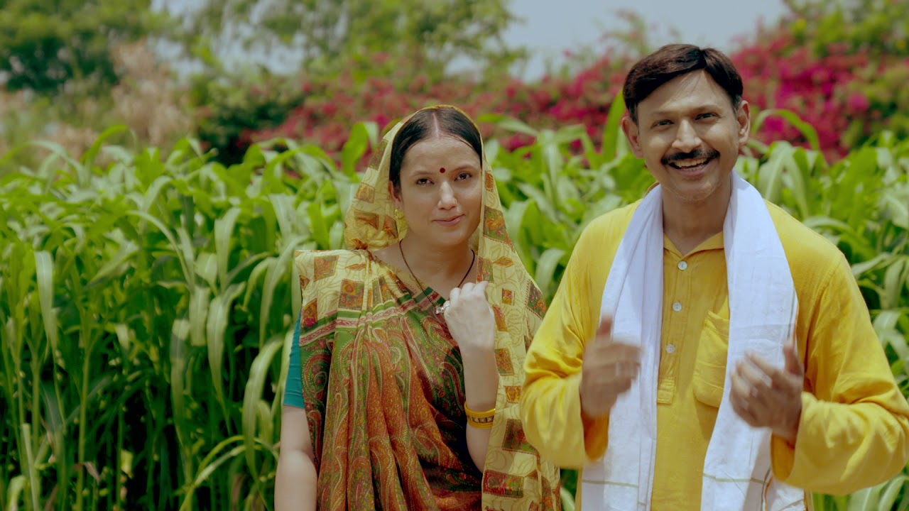 प्रधानमंत्री फसल बीमा योजना  I Pradhan Mantri Fasal Bima Yojana I TVC 2020