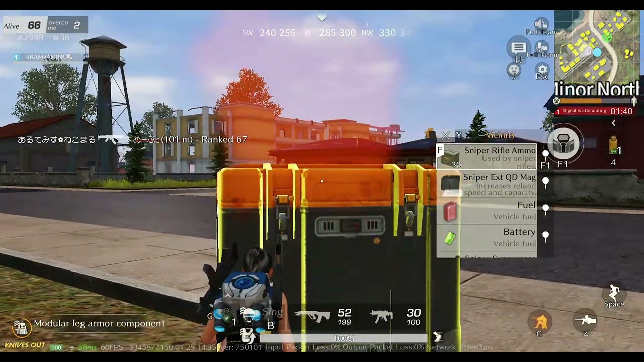 Knives Out PC Full