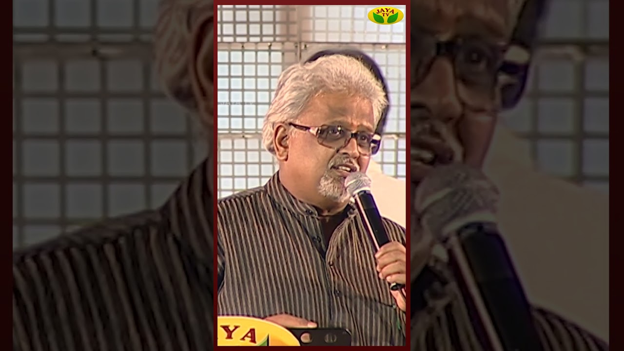 மிரண்டு போன SPB | S. P. Balasubrahmanyam | Ilaiyaraja | Jaya Tv