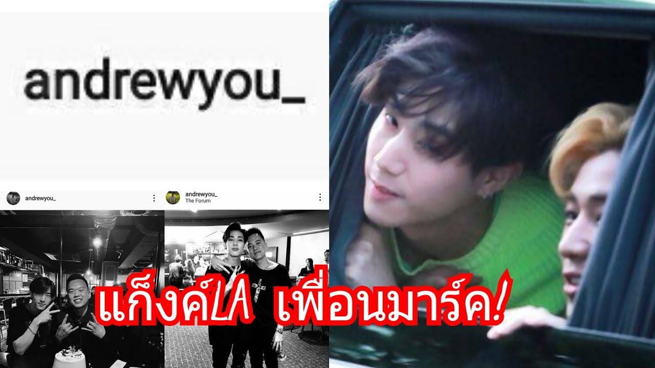 𝗠𝗔𝗥𝗞𝗕𝗔𝗠 𝐗𝐂𝐈𝐈𝐈𝐗𝐂𝐕𝐈𝐈 แก็งค์เมกันบอยบทสรุปชัดเจน