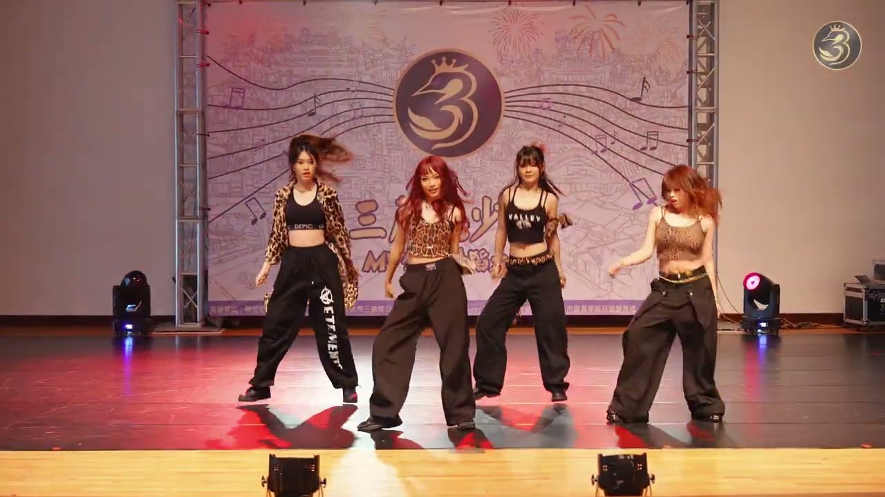 2025三蘆兒少盃｜KPop精準模仿組｜16.CCK