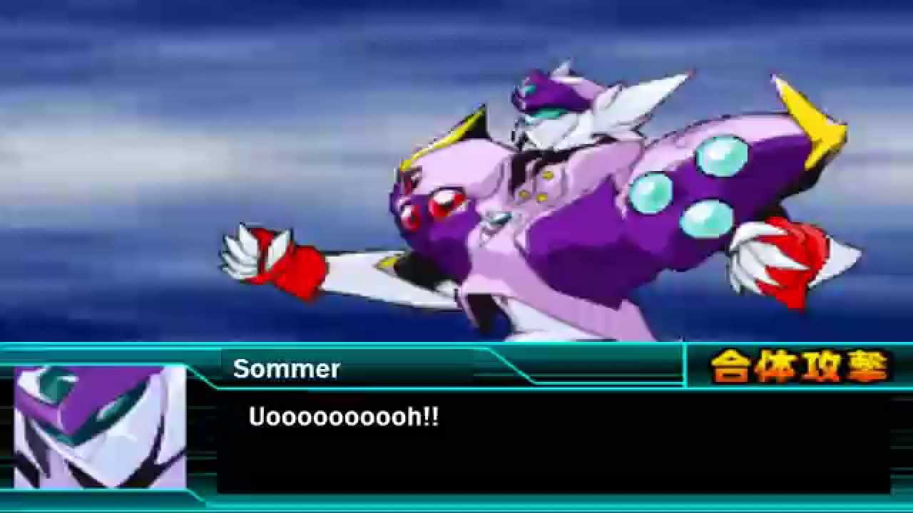 Super Robot Wars W - Tekkaman Sommer All Attacks (English Subs)