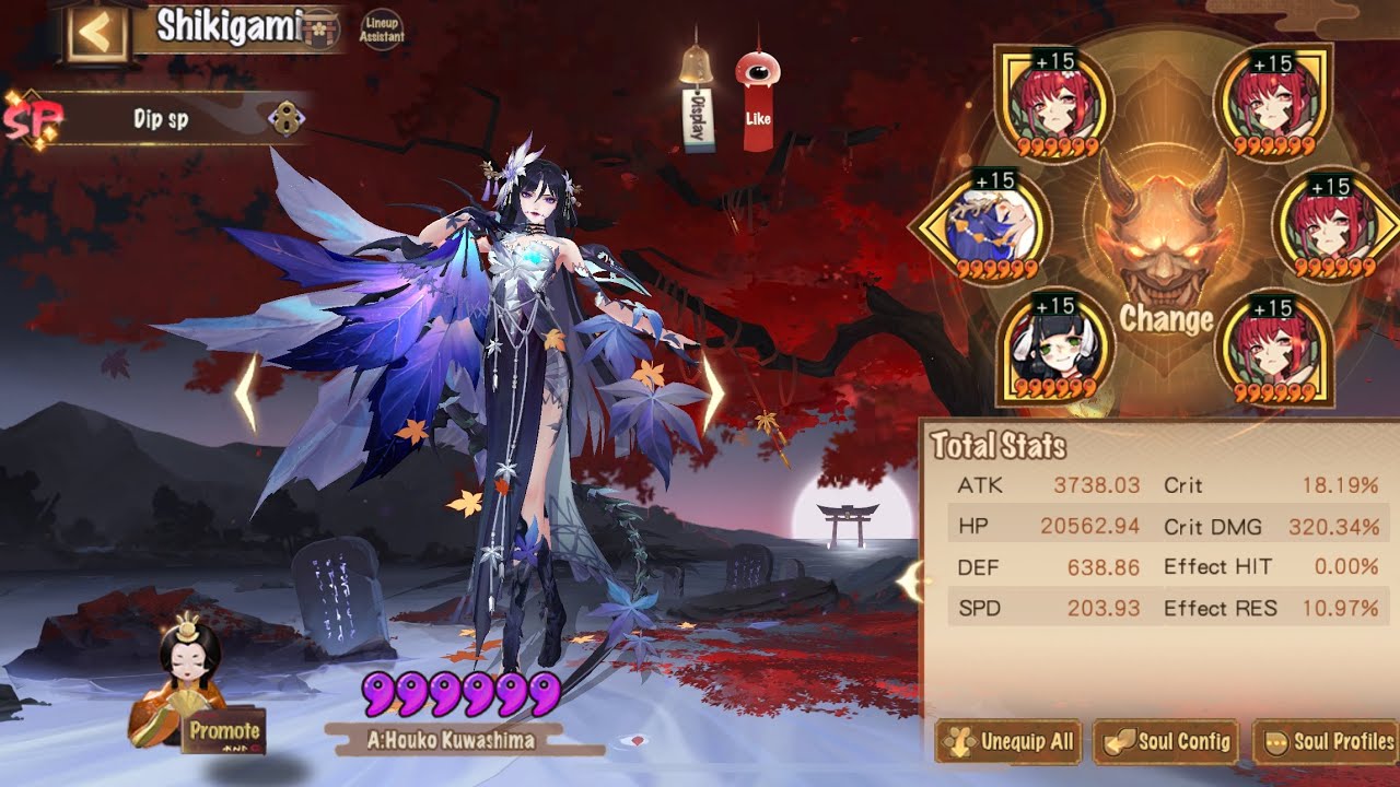 [Onmyoji] PvP 2k7 to Celebrity | Slow Move Bar Team with SP Momiji | 19.09.2025
