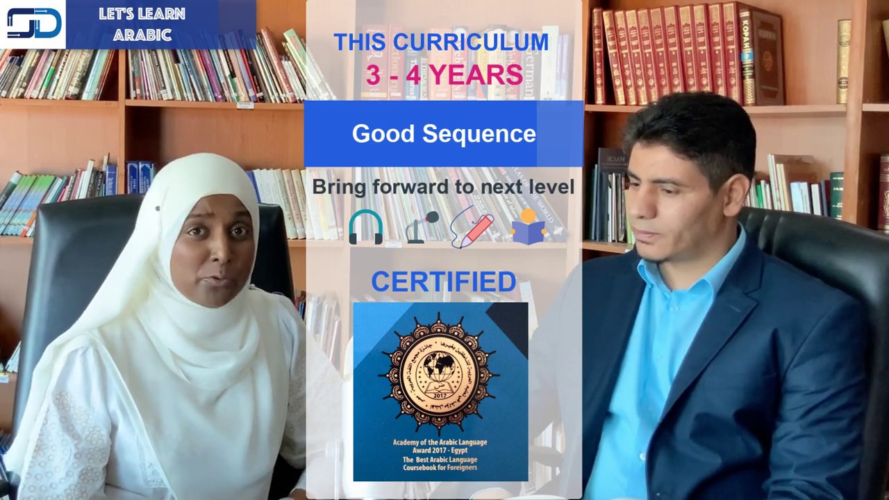 Let's Learn Arabic: Easy Curriculum