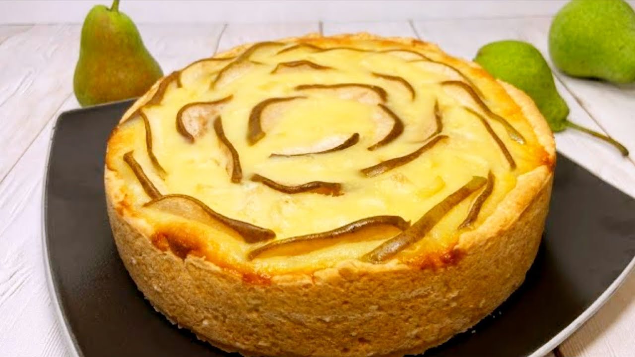 Цветаевский пирог с ГРУШЕЙ - ТАЕТ ВО РТУ! Невероятно вкусно, быстро и просто! 4K видео