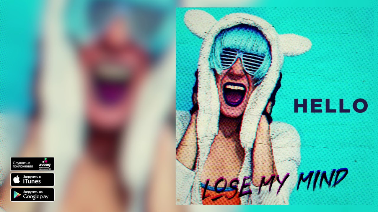 HELLO - Lose My Mind (EP Lose My Mind)