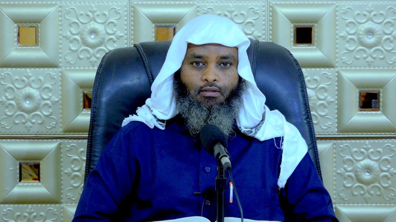 D 97aad Kitaabka Cumdatu Saalik - Mustawaha 3aad || Sheekh Muxammed Xuseen Jaamac {حفظه الله}