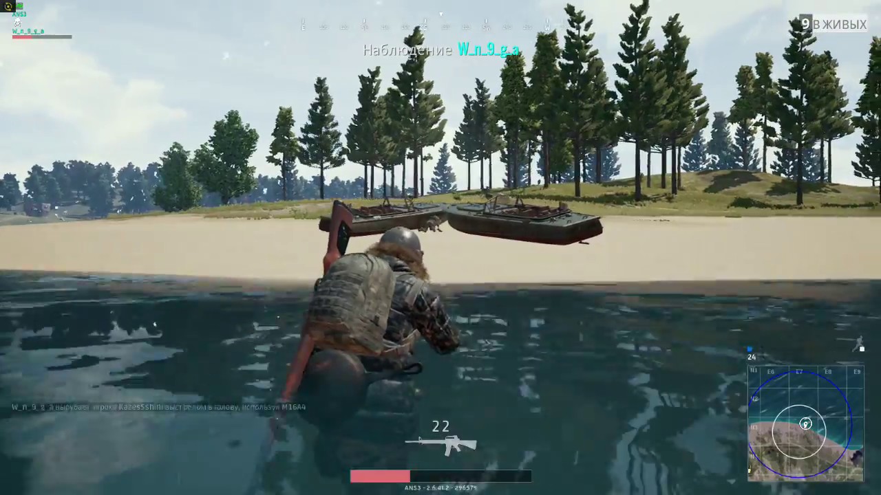 PUBG 200iq plays