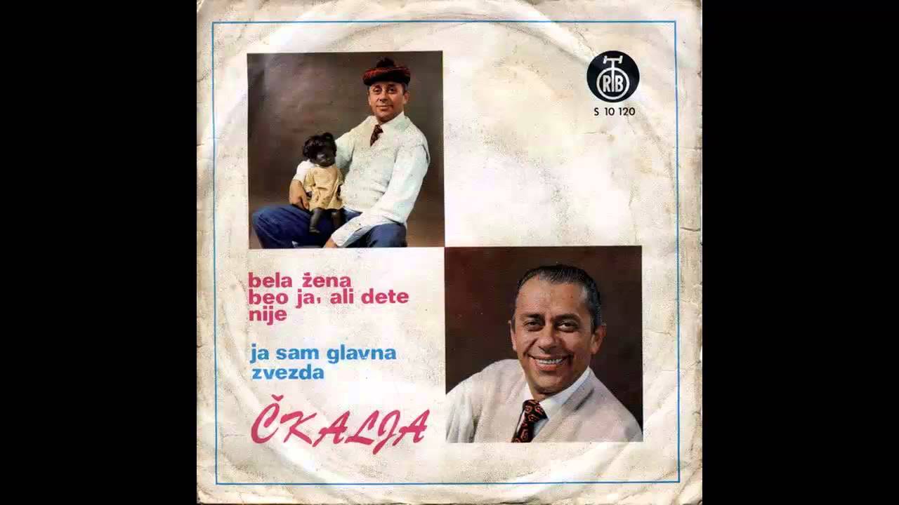 Miodrag Petrovic Ckalja - Bela zena beo ja ali dete nije - (Audio 1971) HD