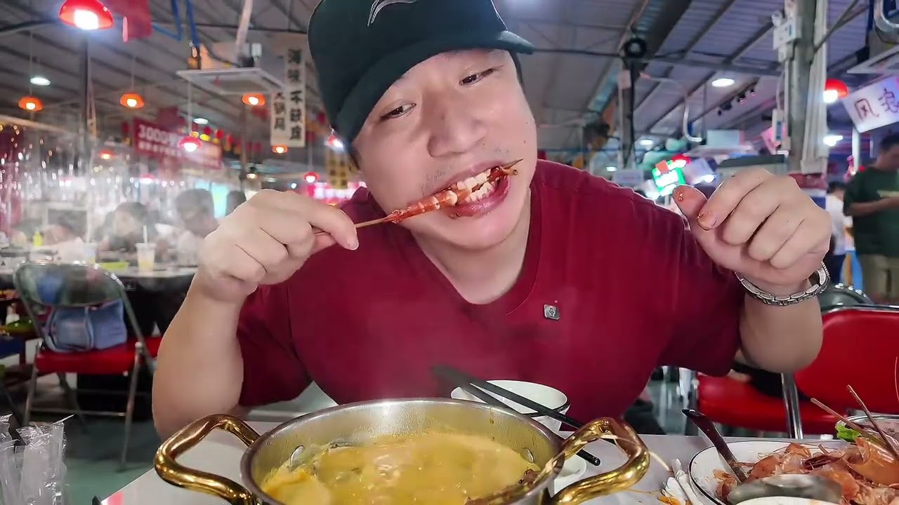 福建东山岛吃农贸市场火锅！海鲜选择种类很多，而且很新鲜！很多都还是我第一次吃的海鲜呢！#福建美食 #东山岛美食 #福建东山岛 #农贸市场火锅 #寻味烟火气