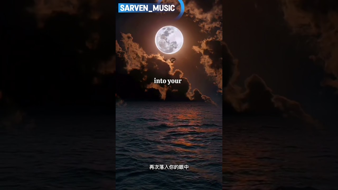 Fallen Again - Lyrics Video: Sarven 