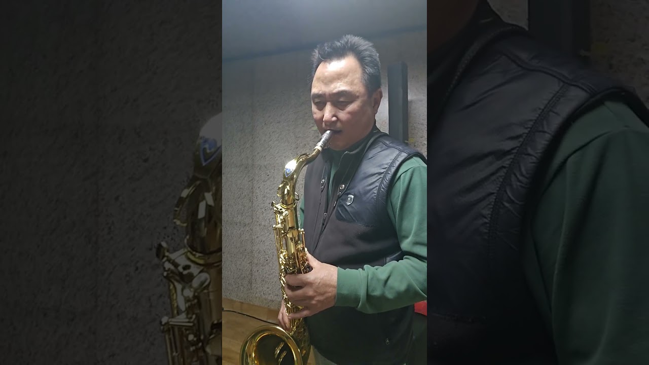 # 고목나무 #테너섹소폰 