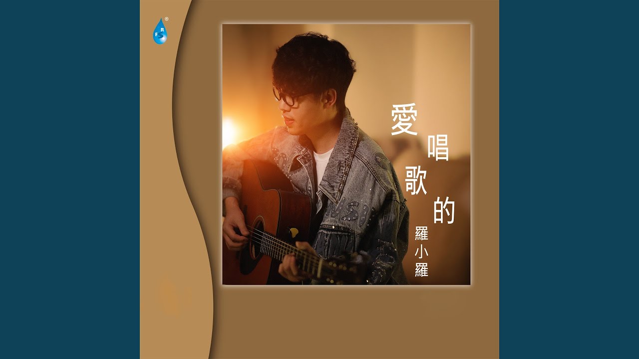 暧昧