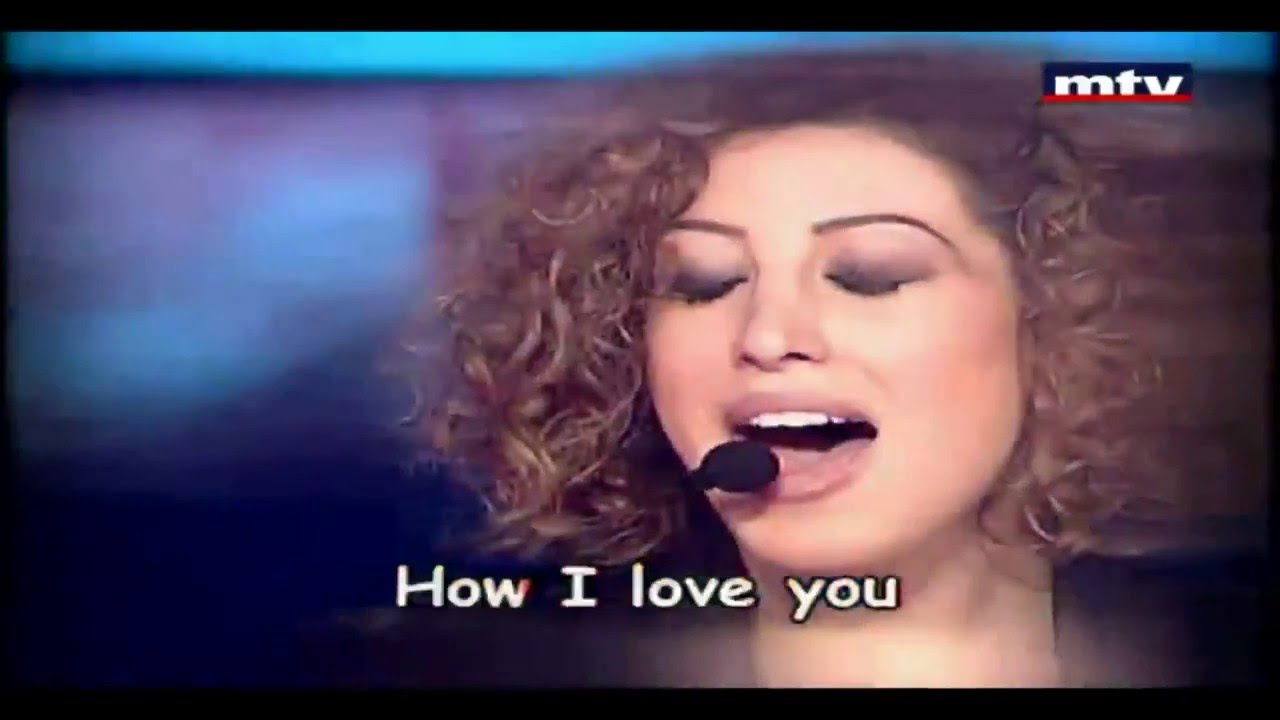 How I Love You (Live on MTV) - Bouchra Hachem | Heik Menghanni Show, Lebanon